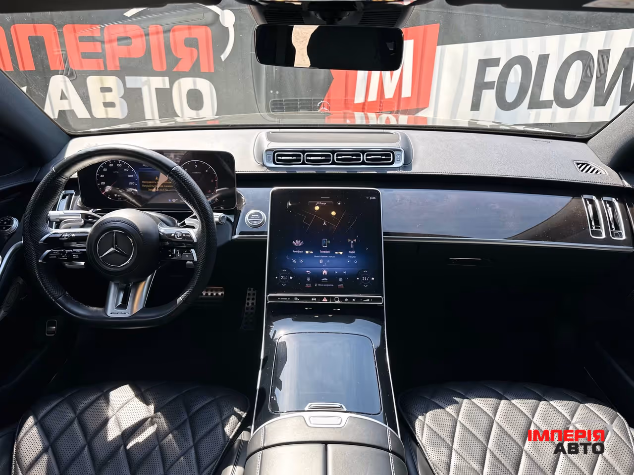 Mercedes-Benz S-Класс - фото 11