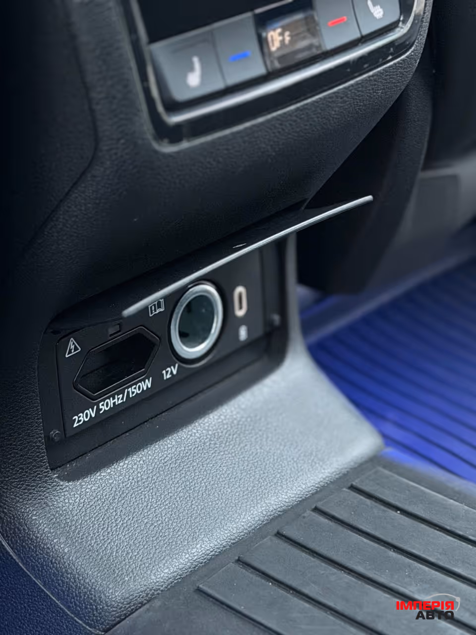Skoda Kodiaq - фото 42