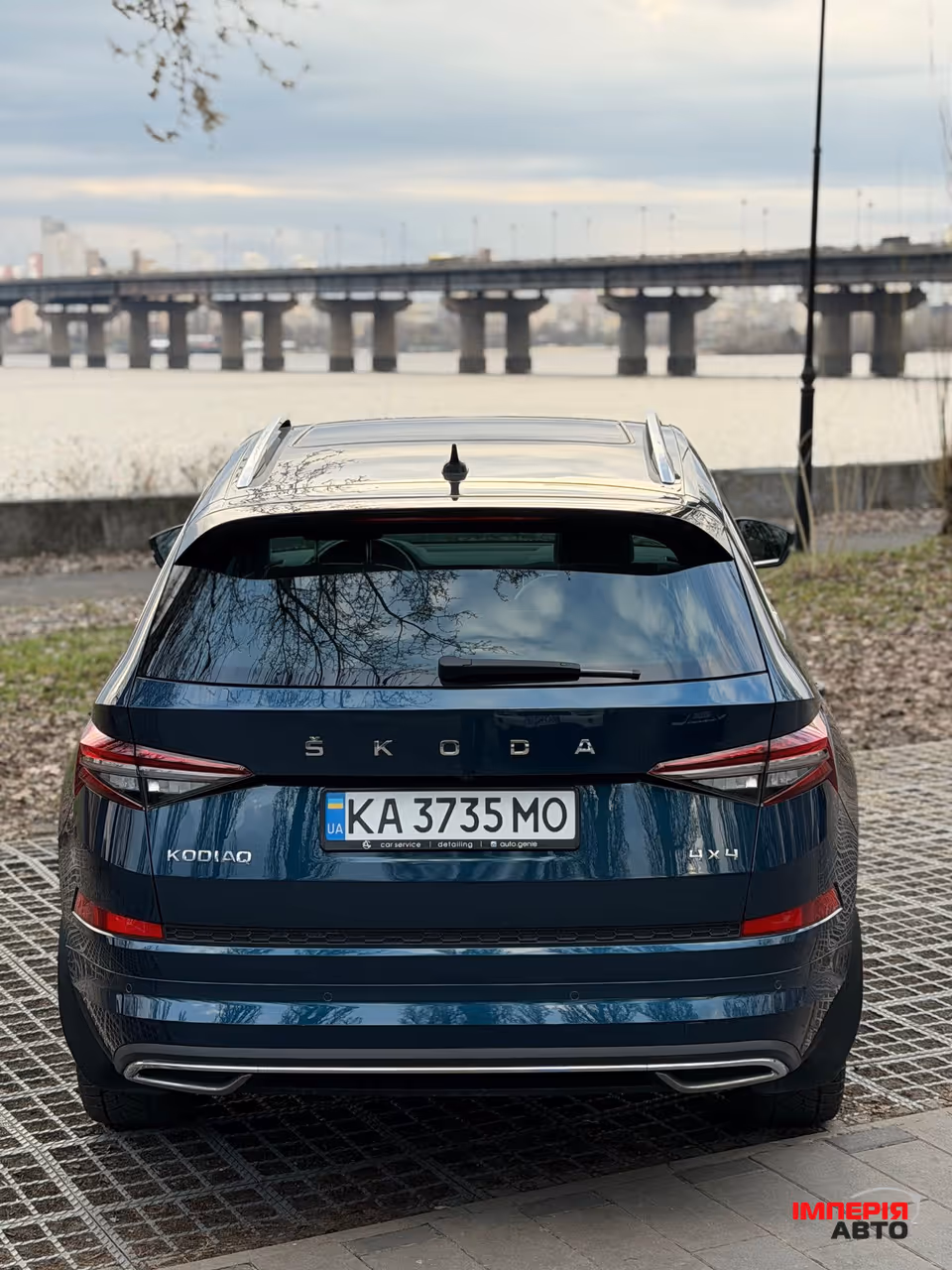 Skoda Kodiaq - фото 14