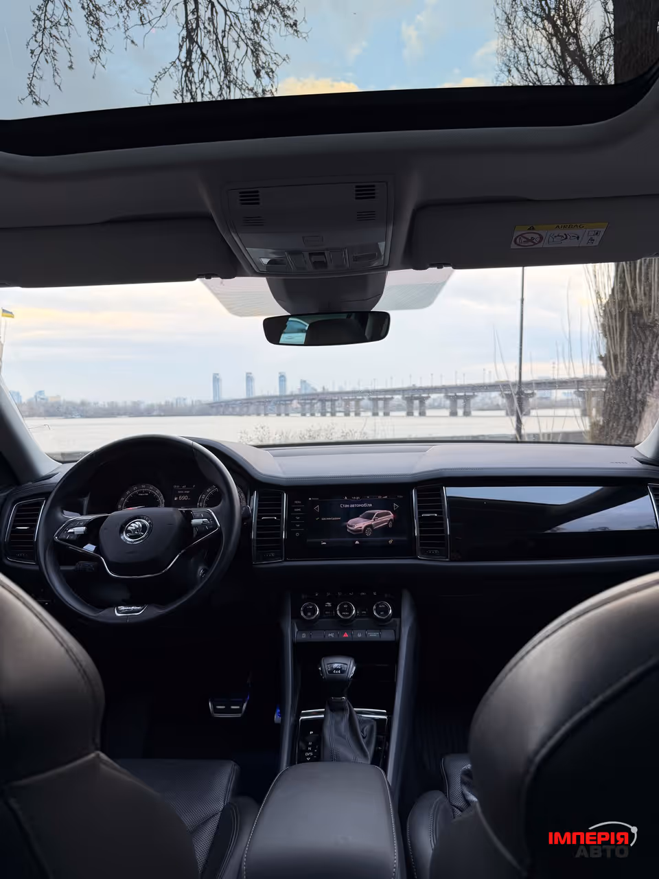 Skoda Kodiaq - фото 22