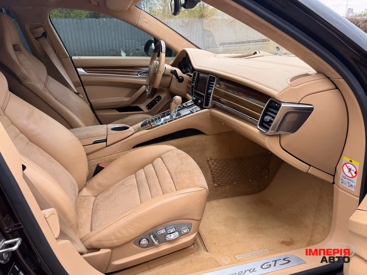 Porsche Panamera - фото 13