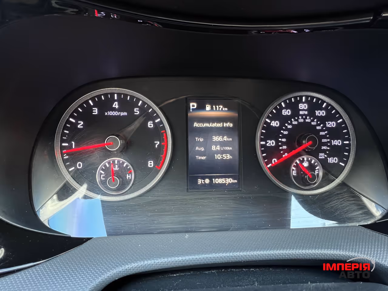 Kia K5 - фото 19