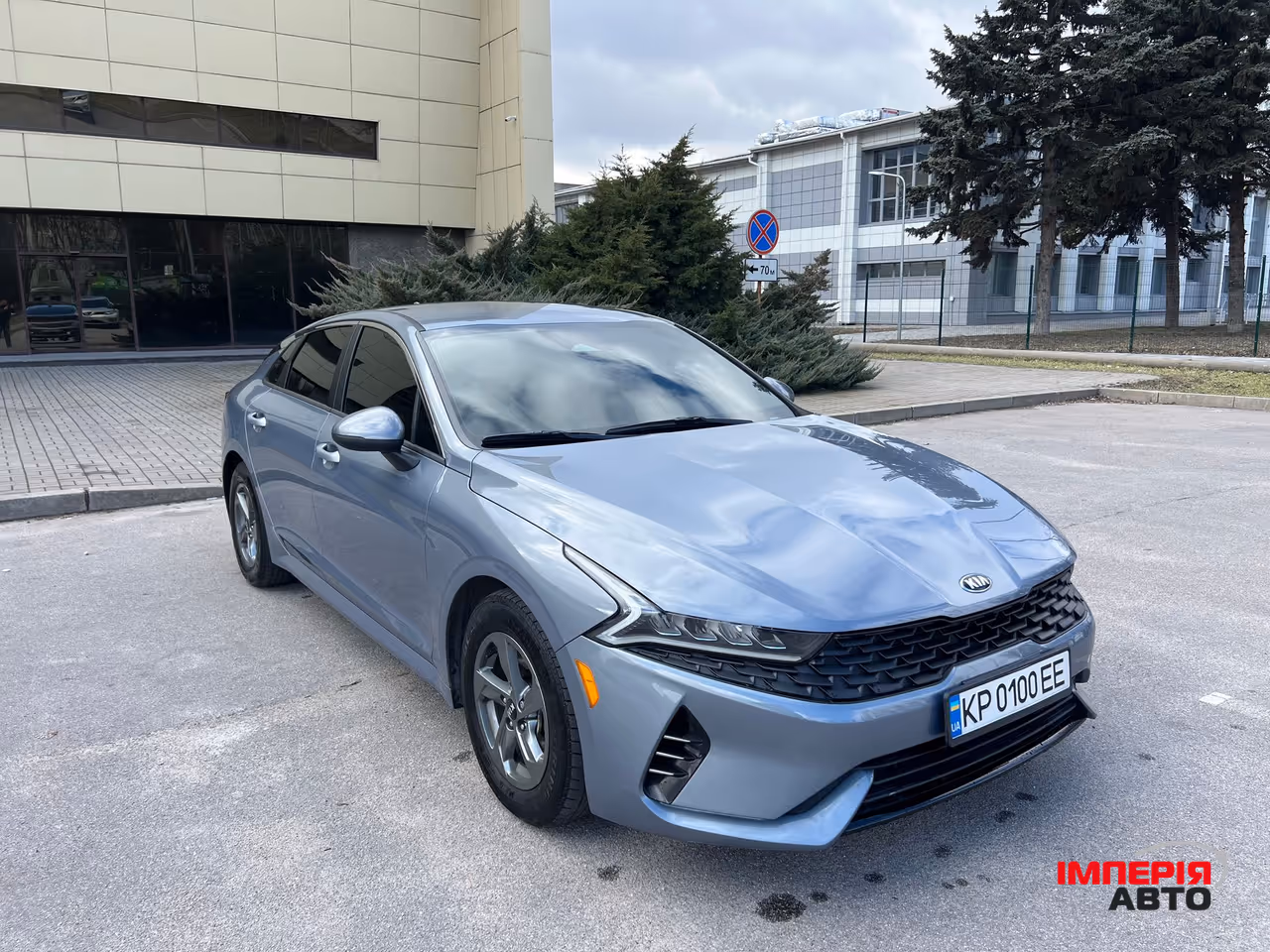 Kia K5 - фото 4