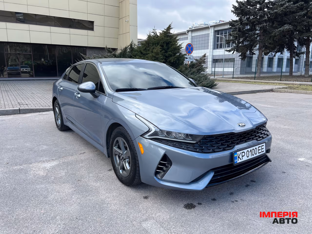 Kia K5 - фото 3