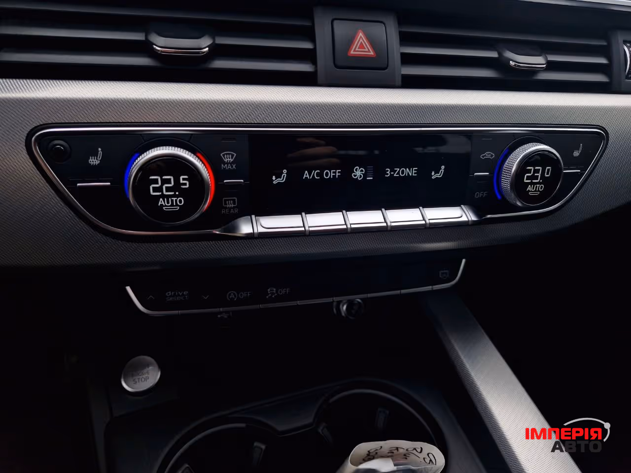 Audi A4 - фото 14