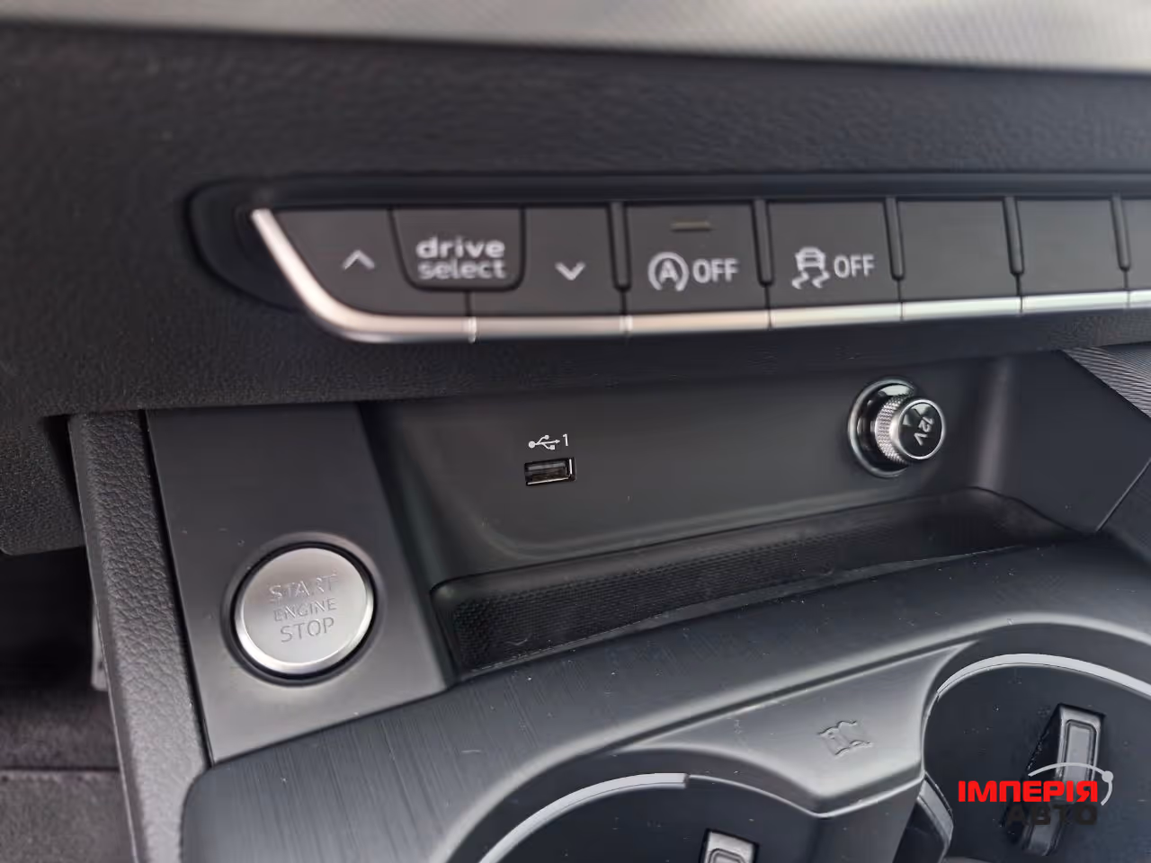 Audi A4 - фото 18