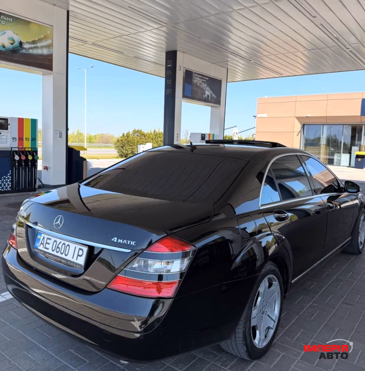 Mercedes-Benz S-Класс - фото 3