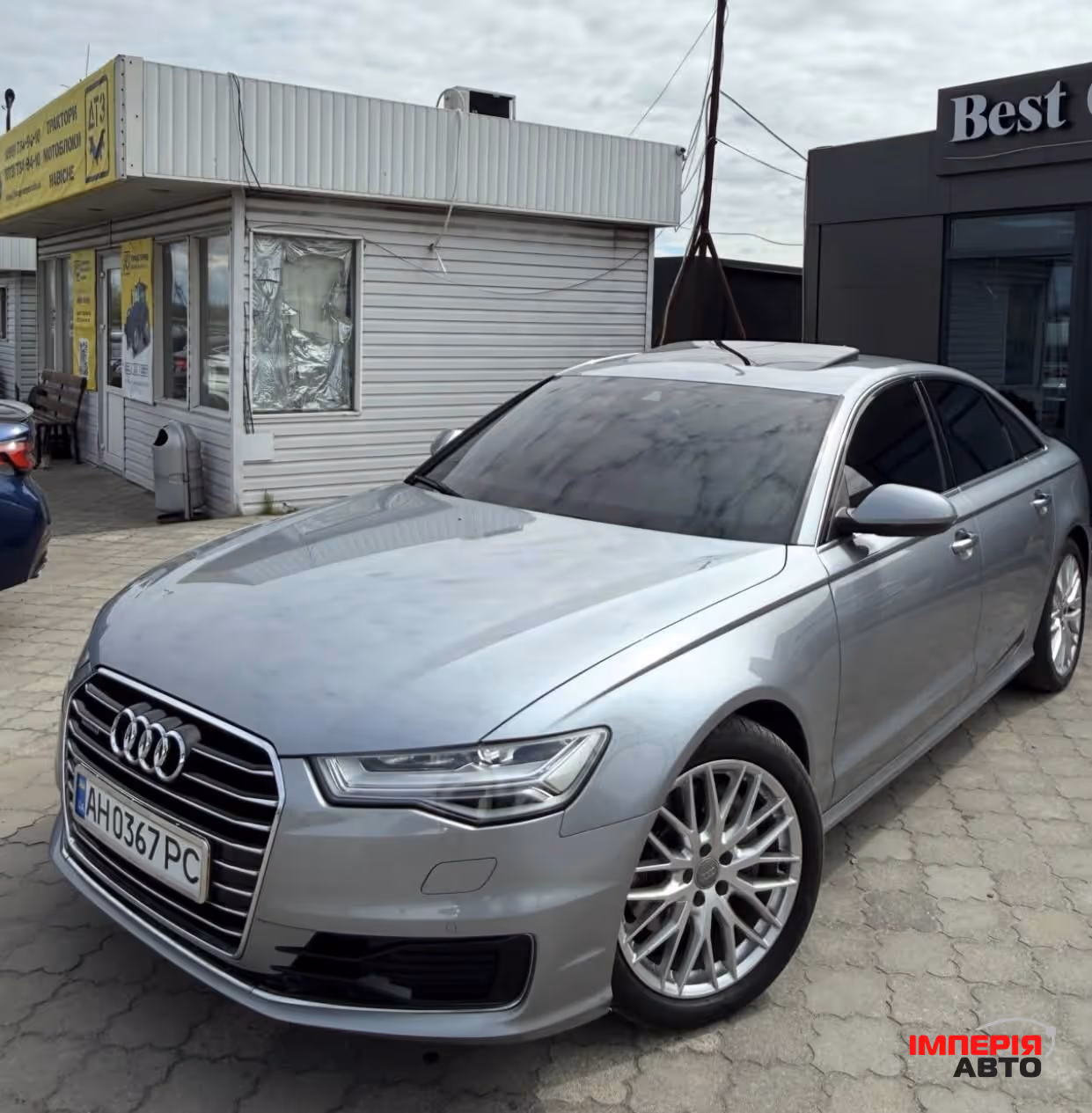 Audi A6 - фото 1