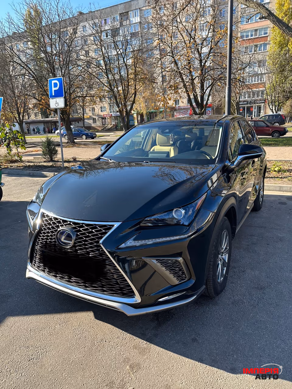 Lexus NX - фото 1