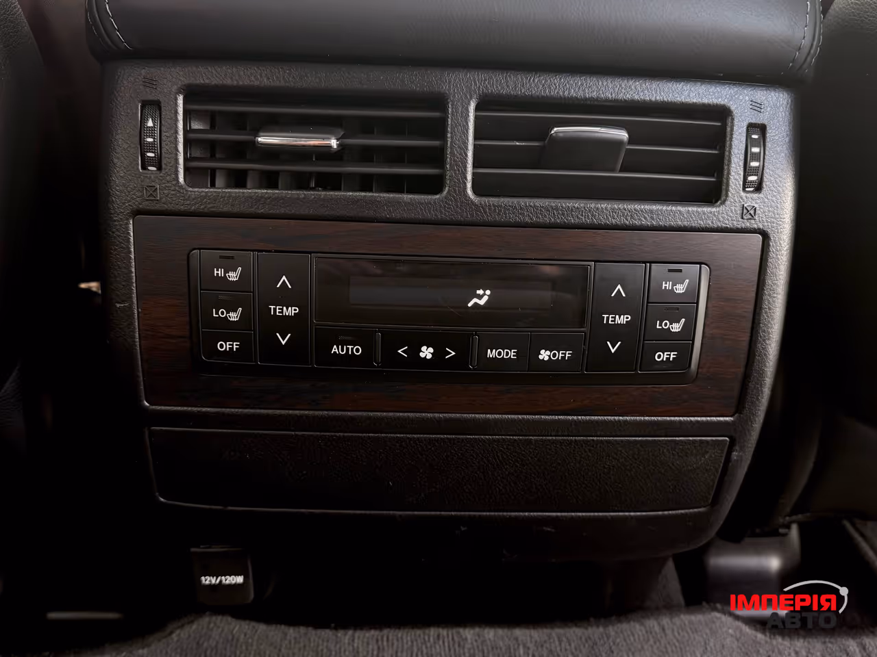 Toyota Land Cruiser - фото 24