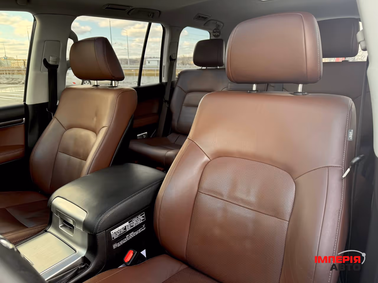 Toyota Land Cruiser - фото 17