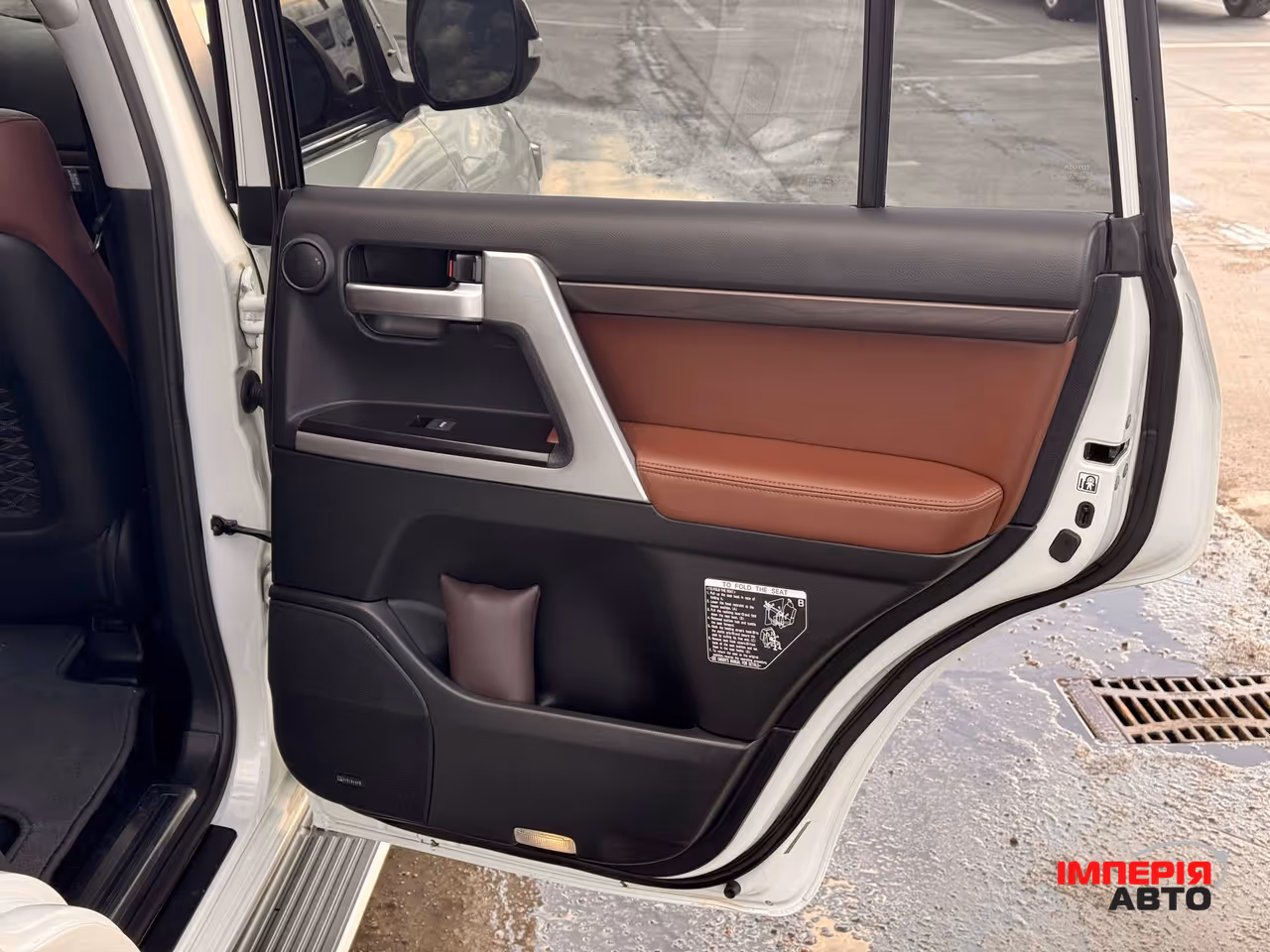 Toyota Land Cruiser - фото 23