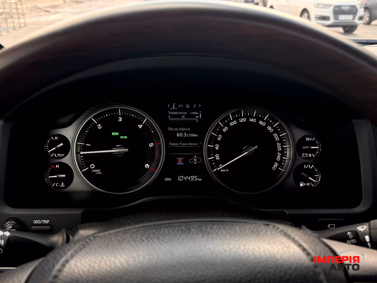 Toyota Land Cruiser - фото 32