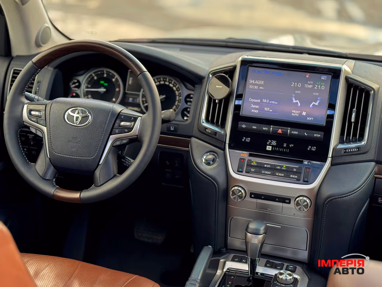 Toyota Land Cruiser - фото 26