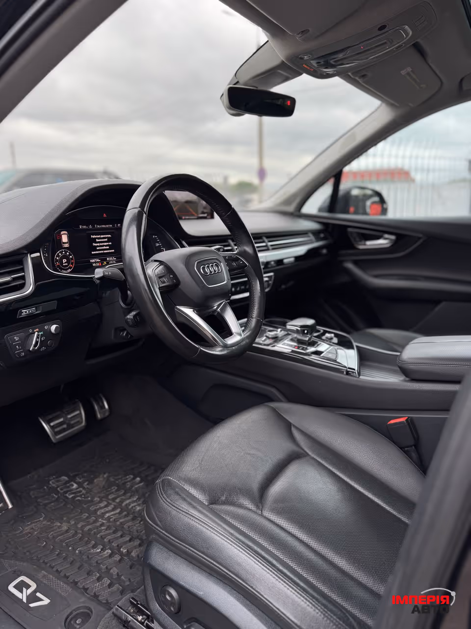 Audi Q7 - фото 8