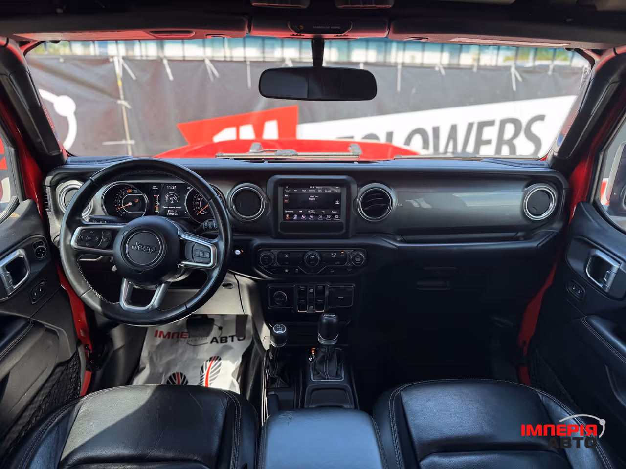 Jeep Wrangler - фото 15