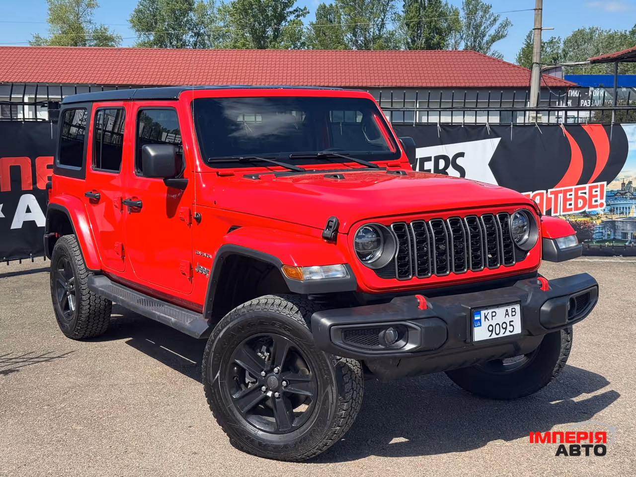 Jeep Wrangler - фото 2