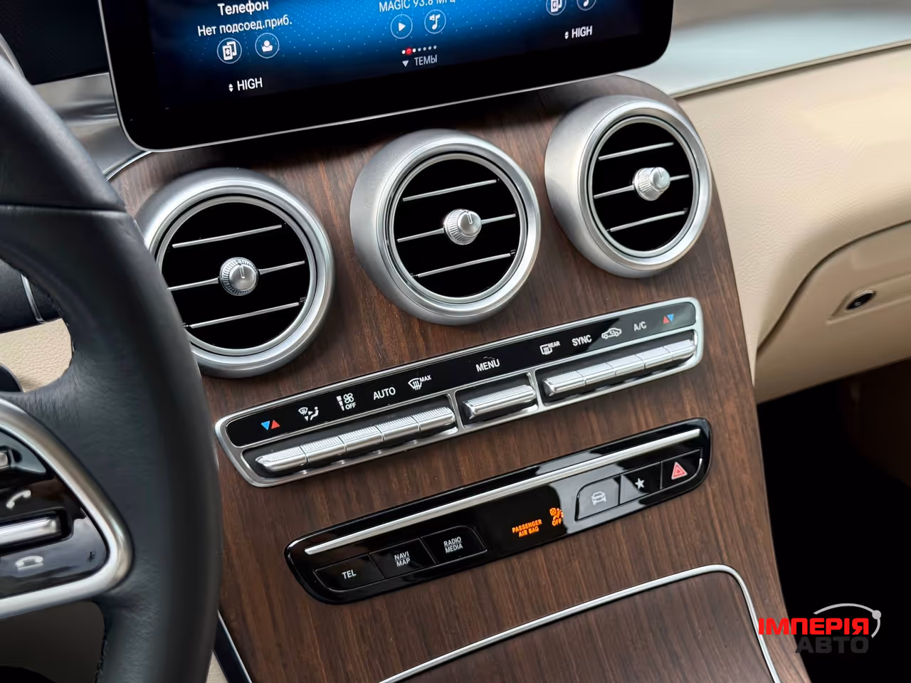 Mercedes-Benz GLC - фото 43