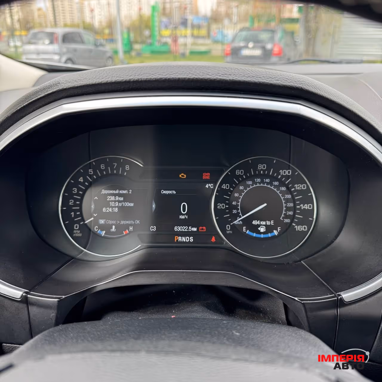 Ford Edge - фото 63