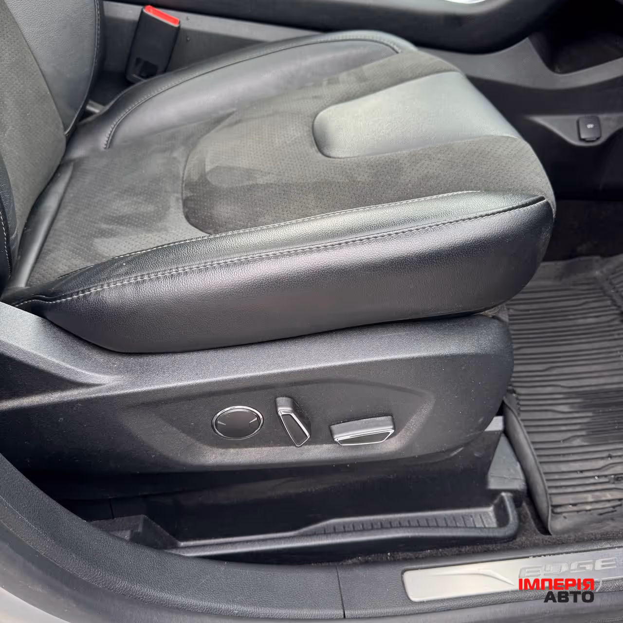 Ford Edge - фото 53