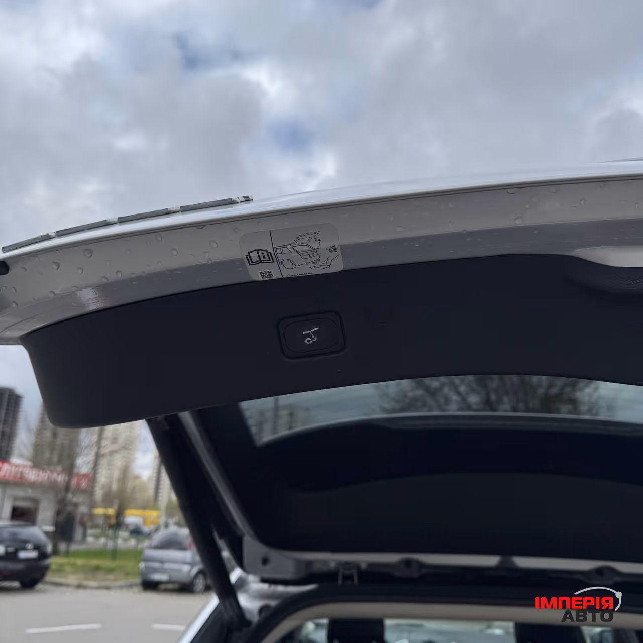 Ford Edge - фото 45