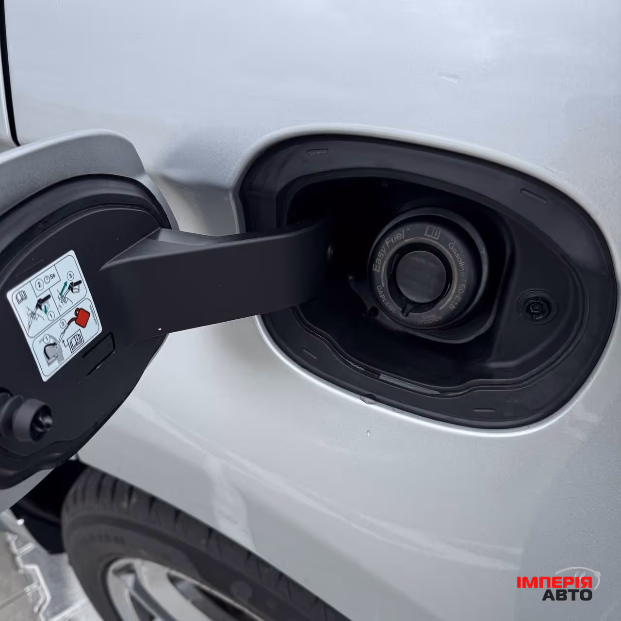 Ford Edge - фото 24