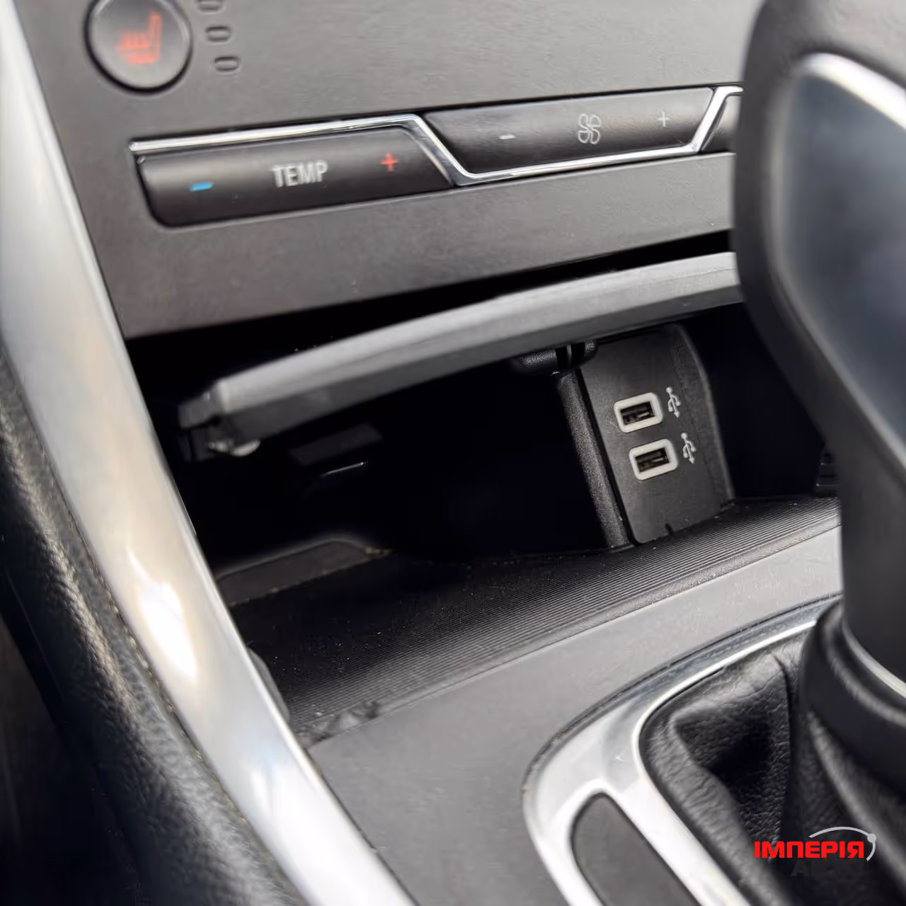 Ford Edge - фото 66
