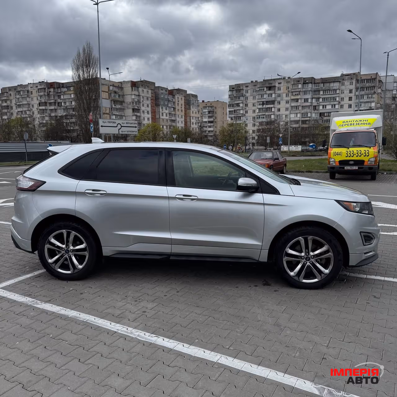 Ford Edge - фото 5