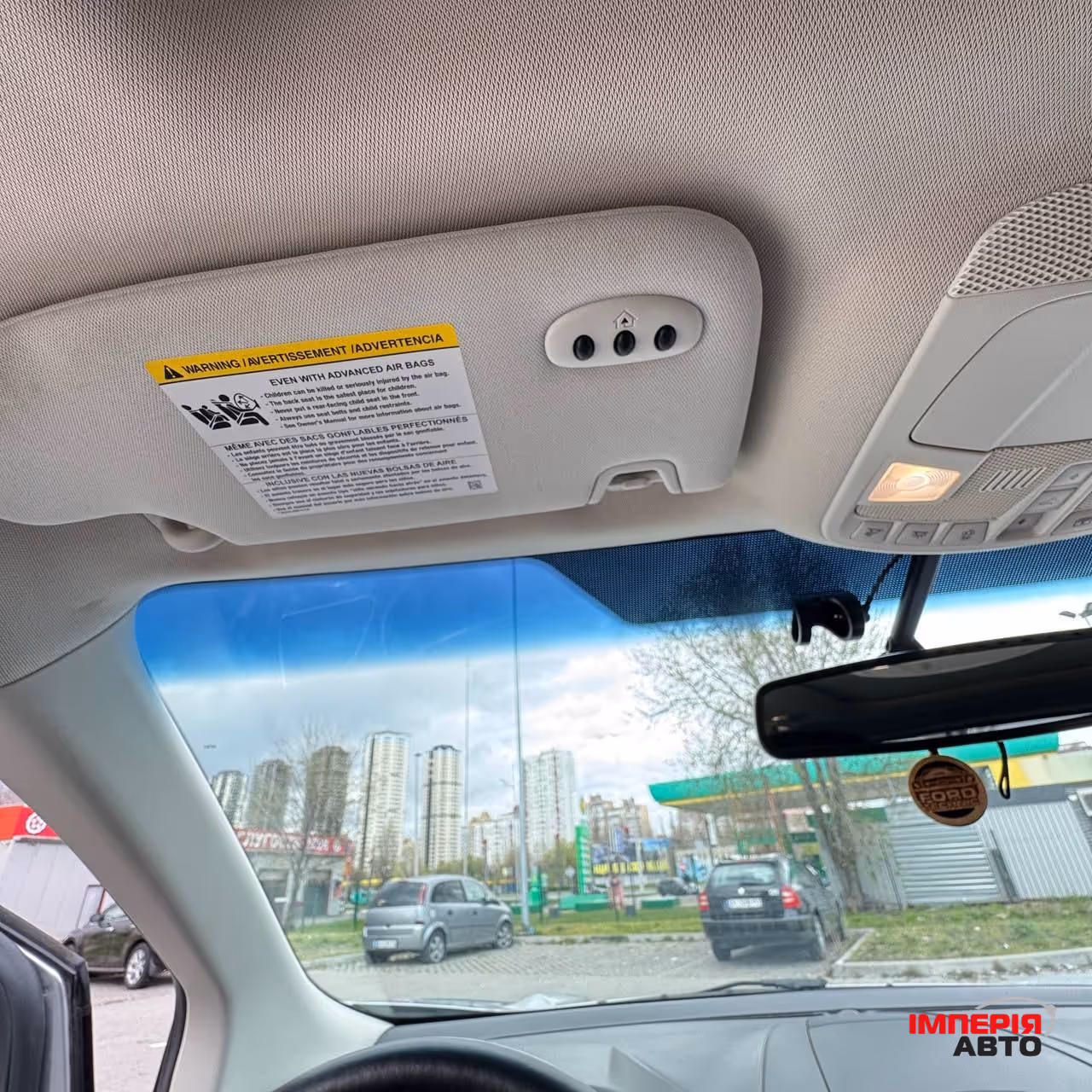 Ford Edge - фото 36