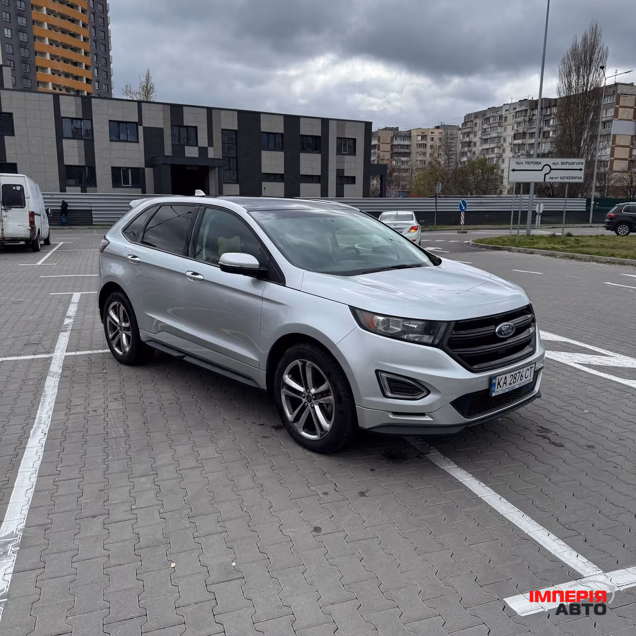 Ford Edge - фото 2