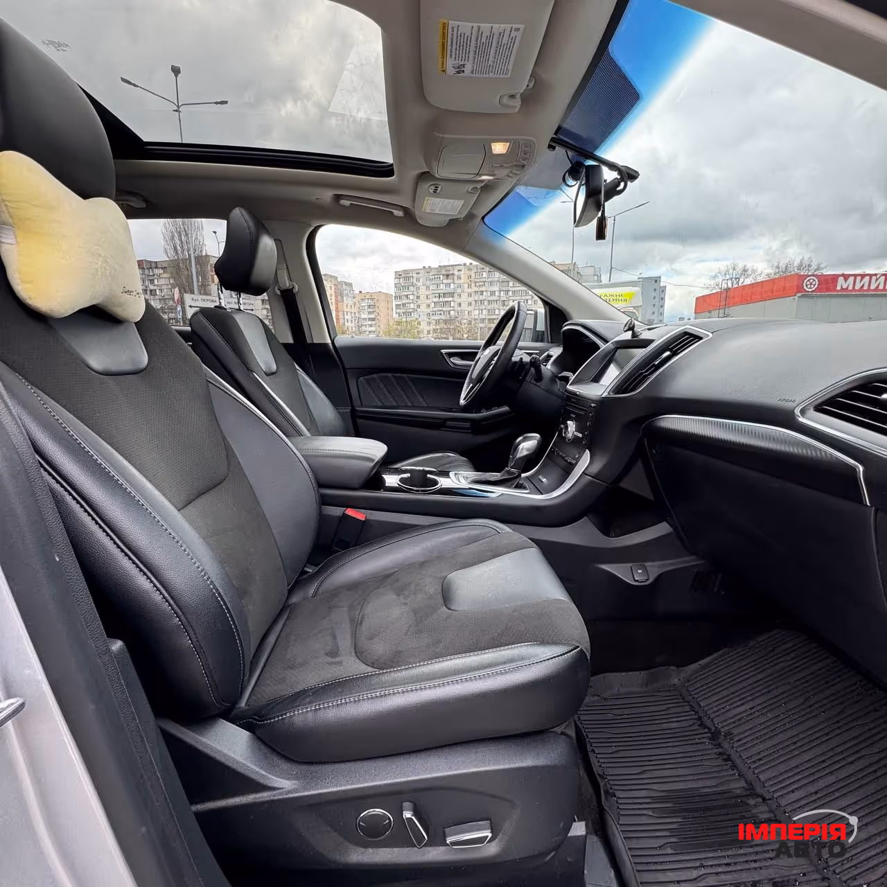 Ford Edge - фото 49