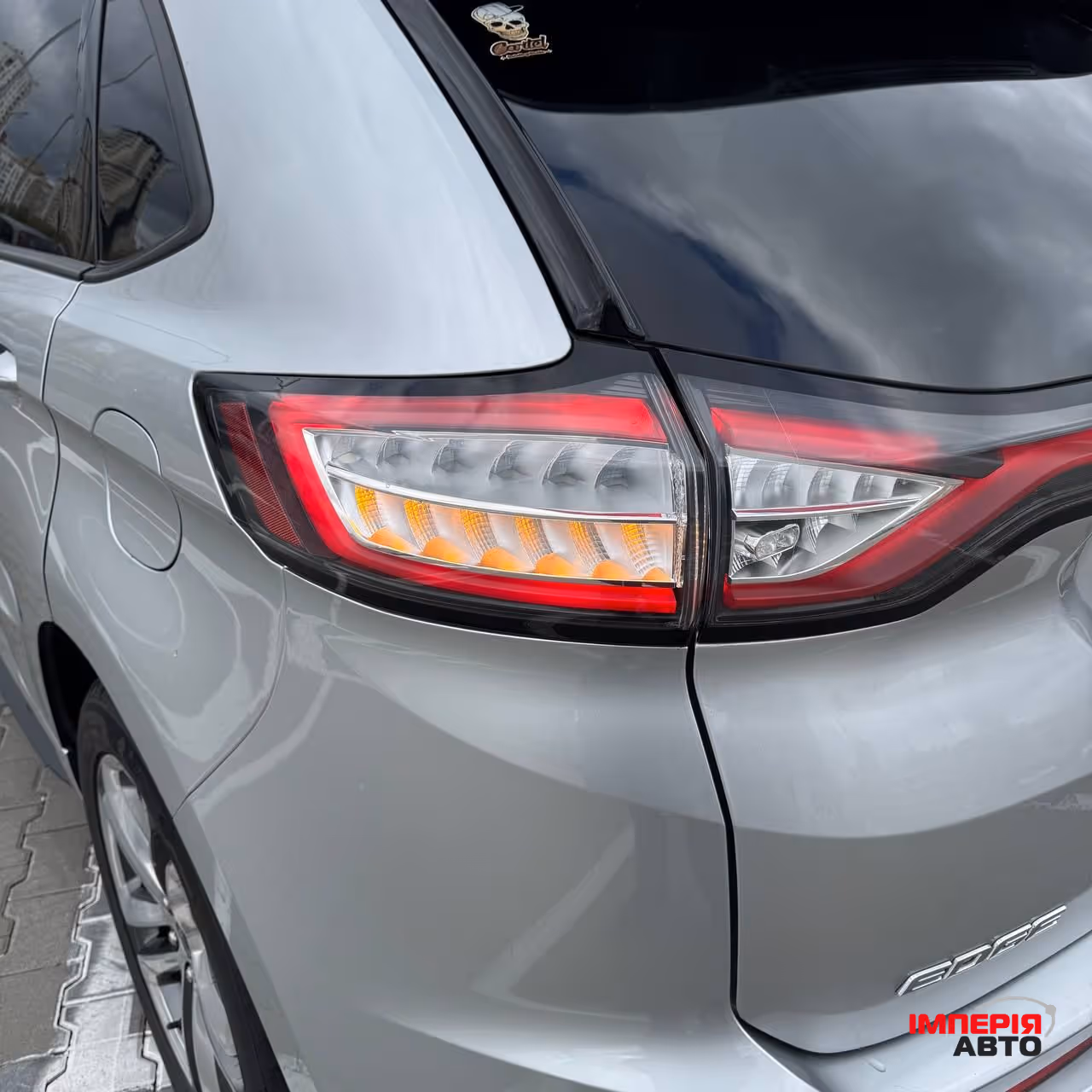 Ford Edge - фото 16