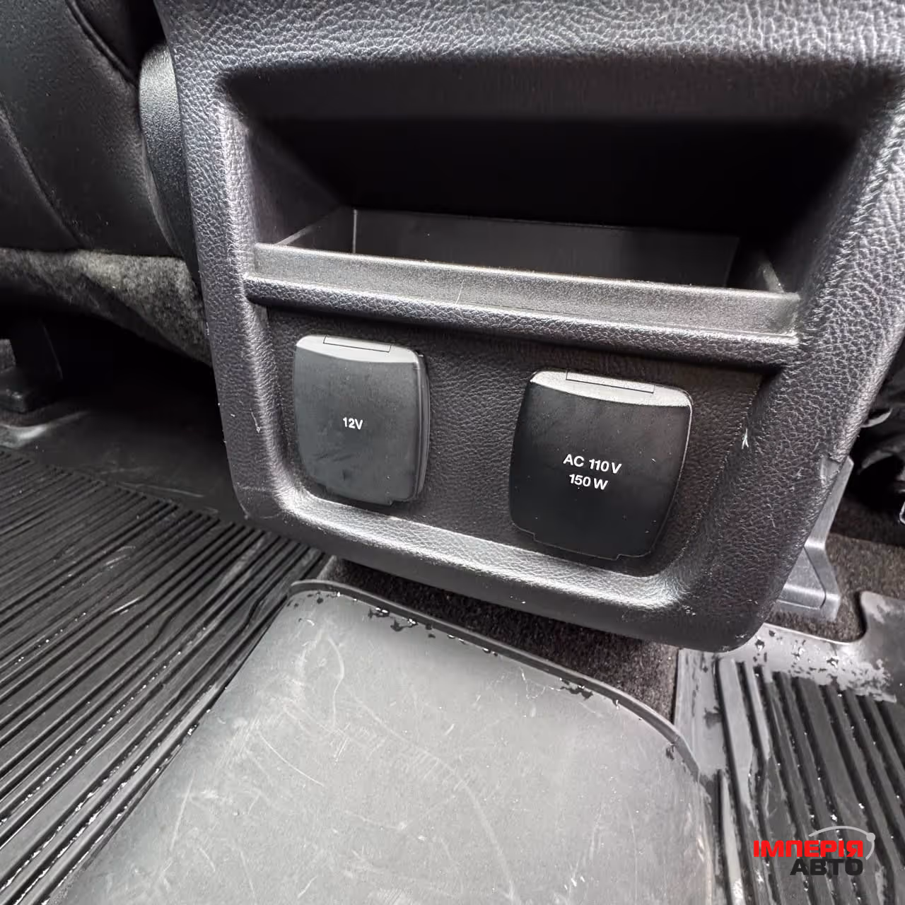 Ford Edge - фото 44