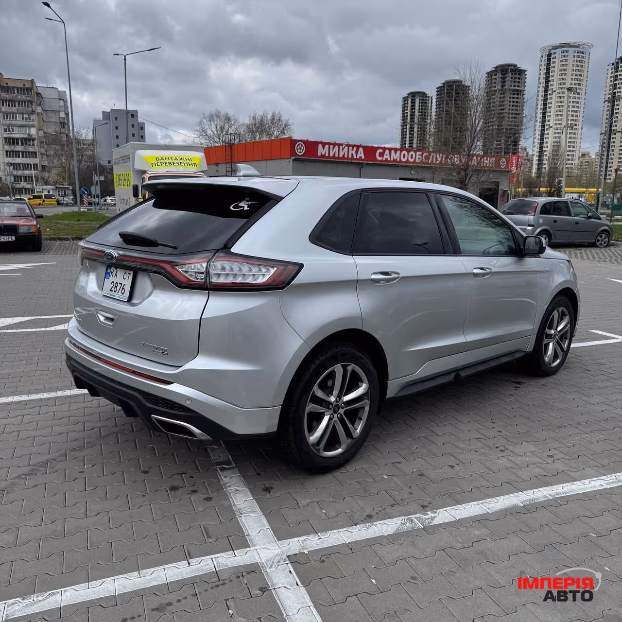 Ford Edge - фото 3