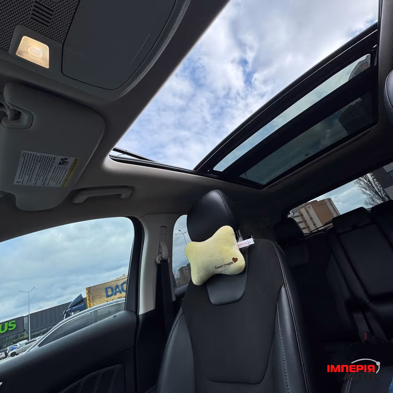 Ford Edge - фото 34