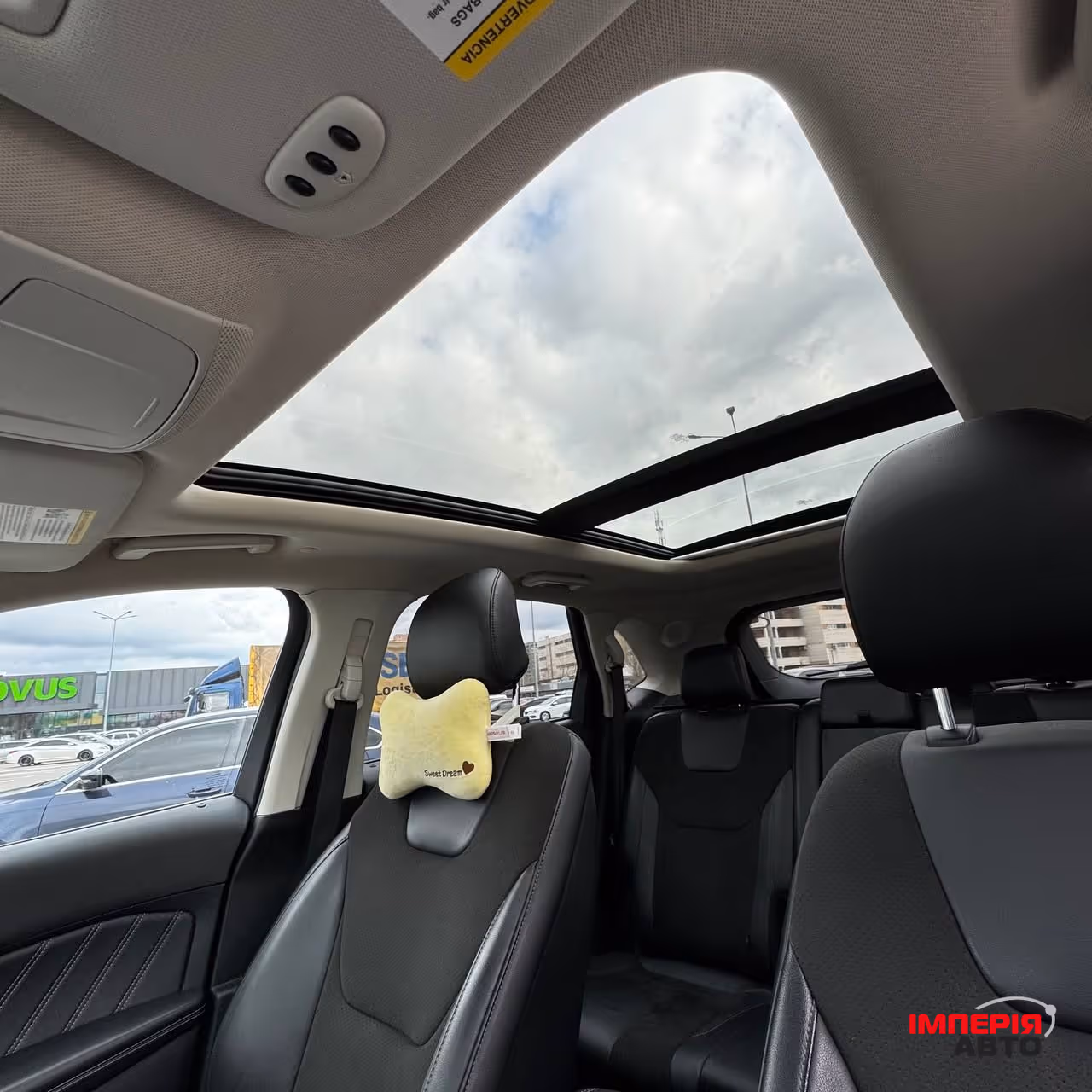 Ford Edge - фото 59