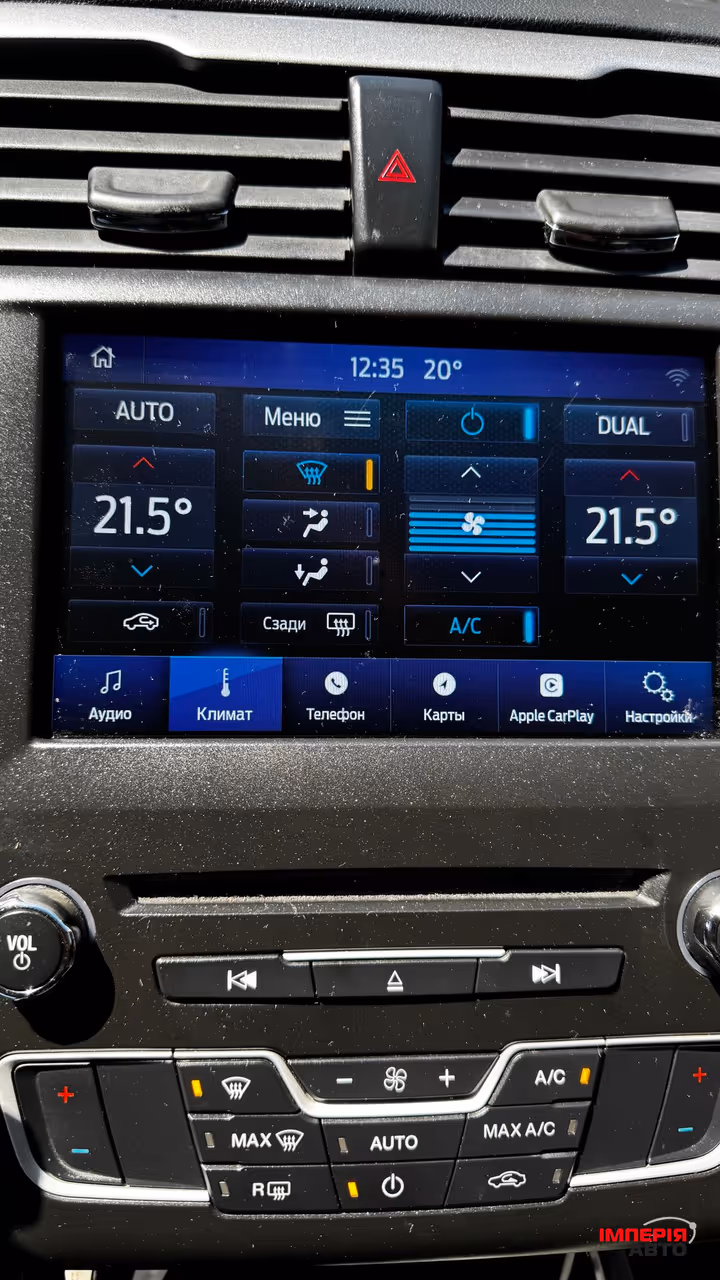 Ford Fusion USA - фото 19