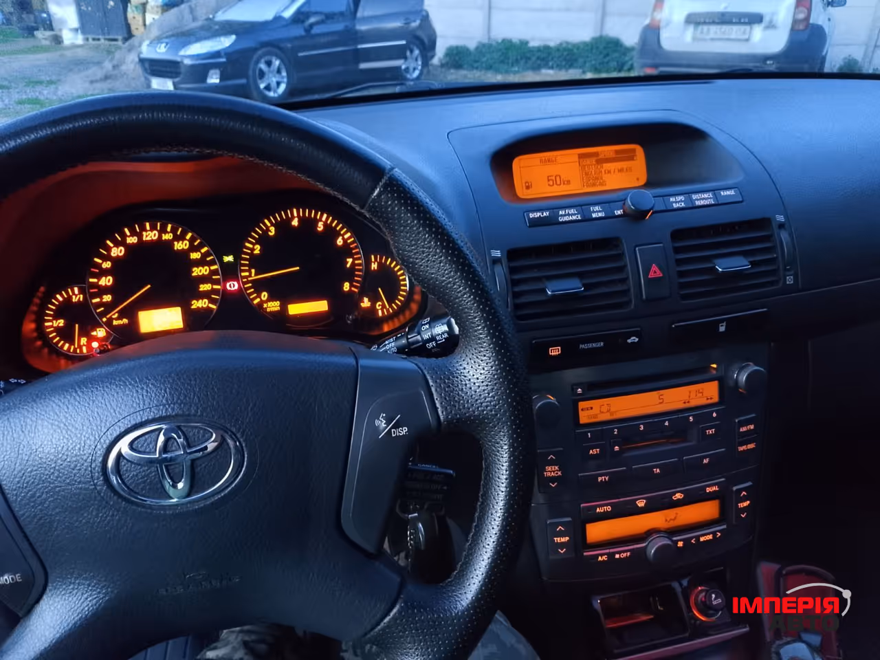 Toyota Avensis - фото 15