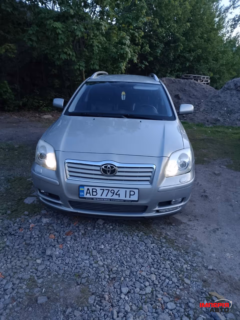 Toyota Avensis - фото 2