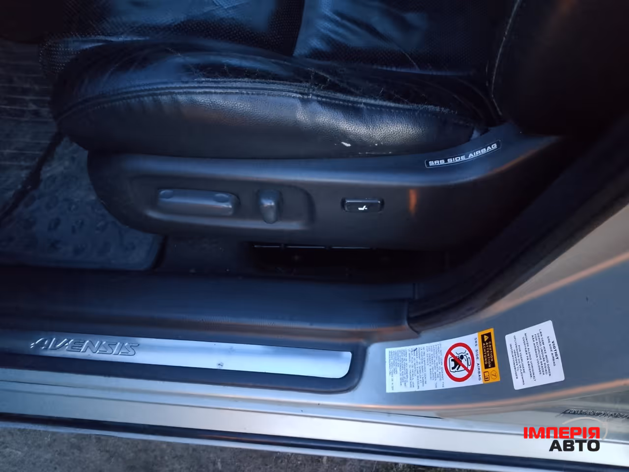 Toyota Avensis - фото 31