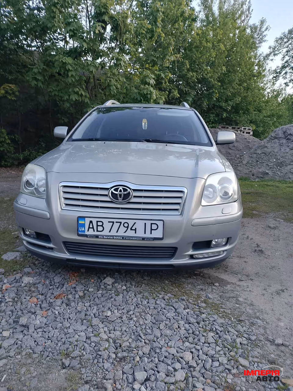 Toyota Avensis - фото 9