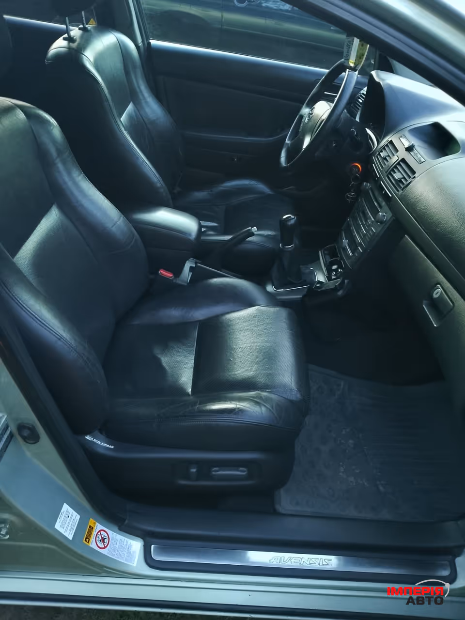 Toyota Avensis - фото 20