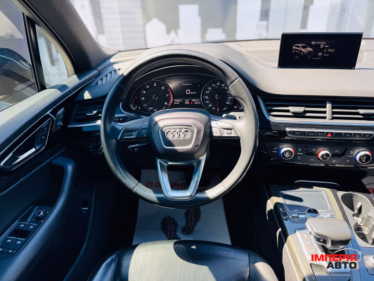 Audi Q7 - фото 10
