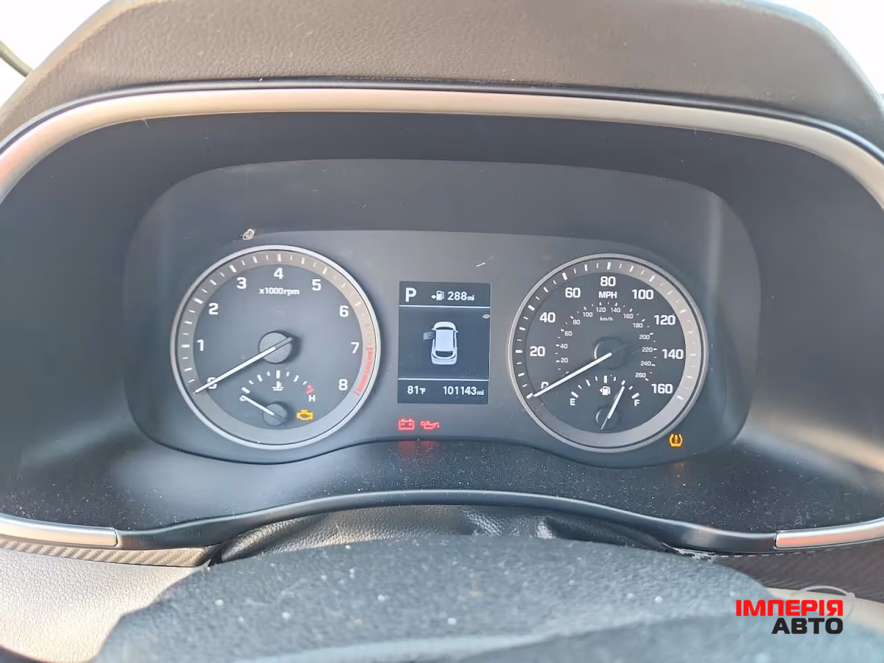 Hyundai Tucson - фото 9