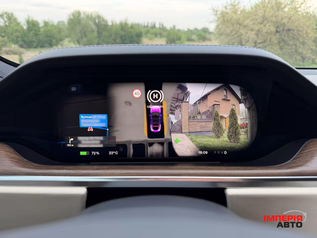 Tesla Model S - фото 32