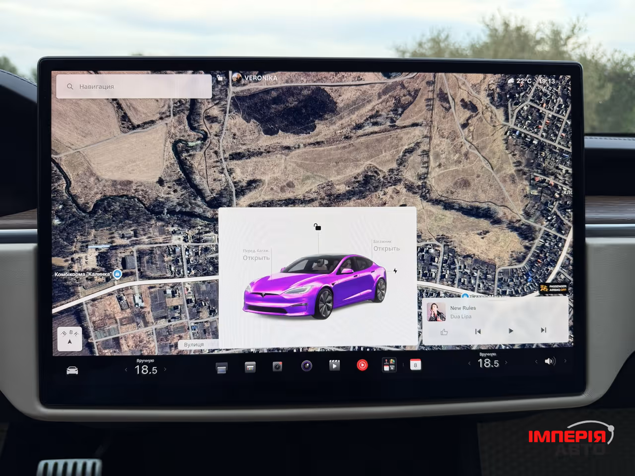 Tesla Model S - фото 43