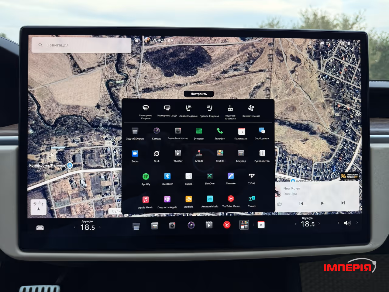Tesla Model S - фото 46
