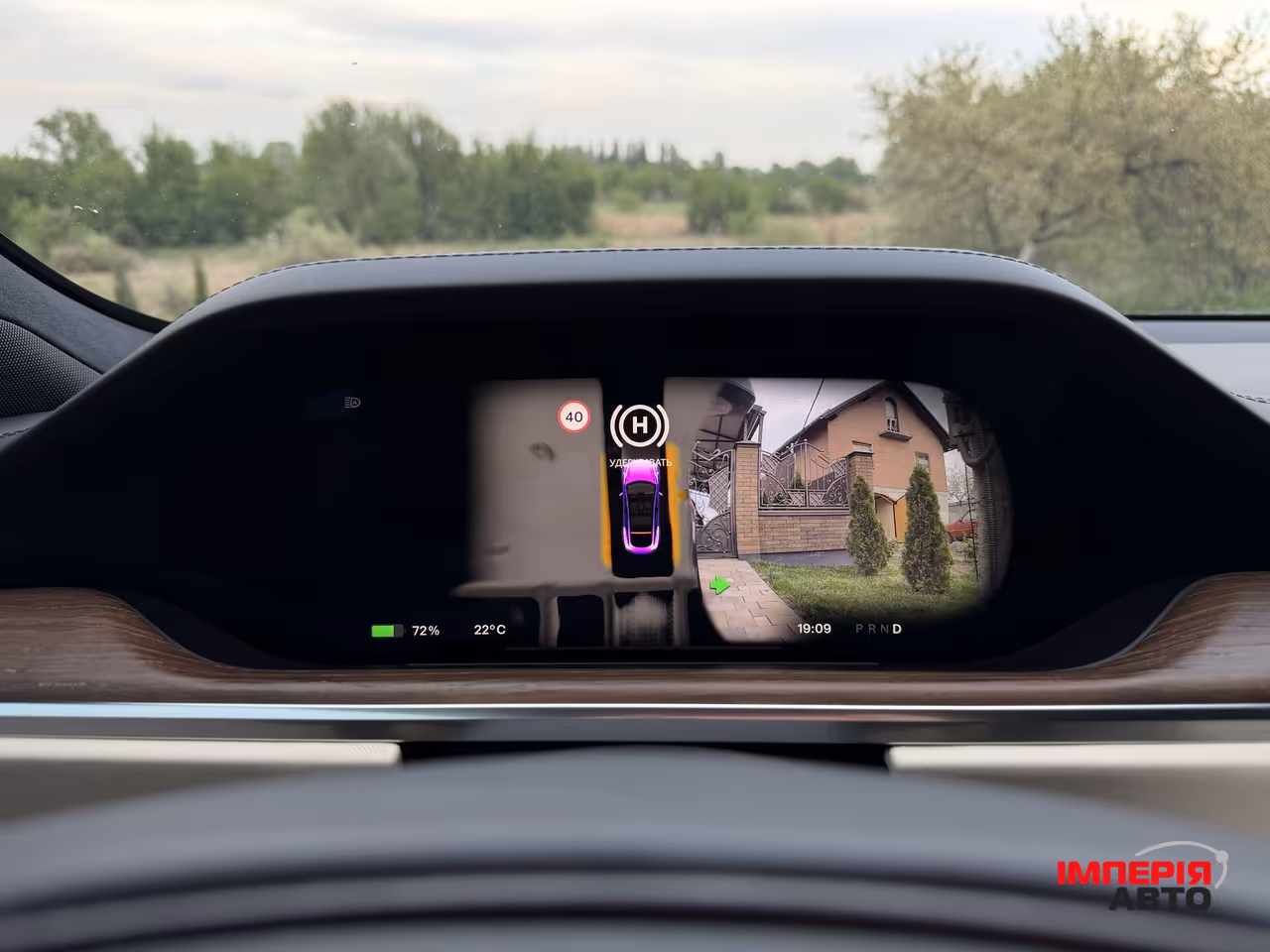 Tesla Model S - фото 33