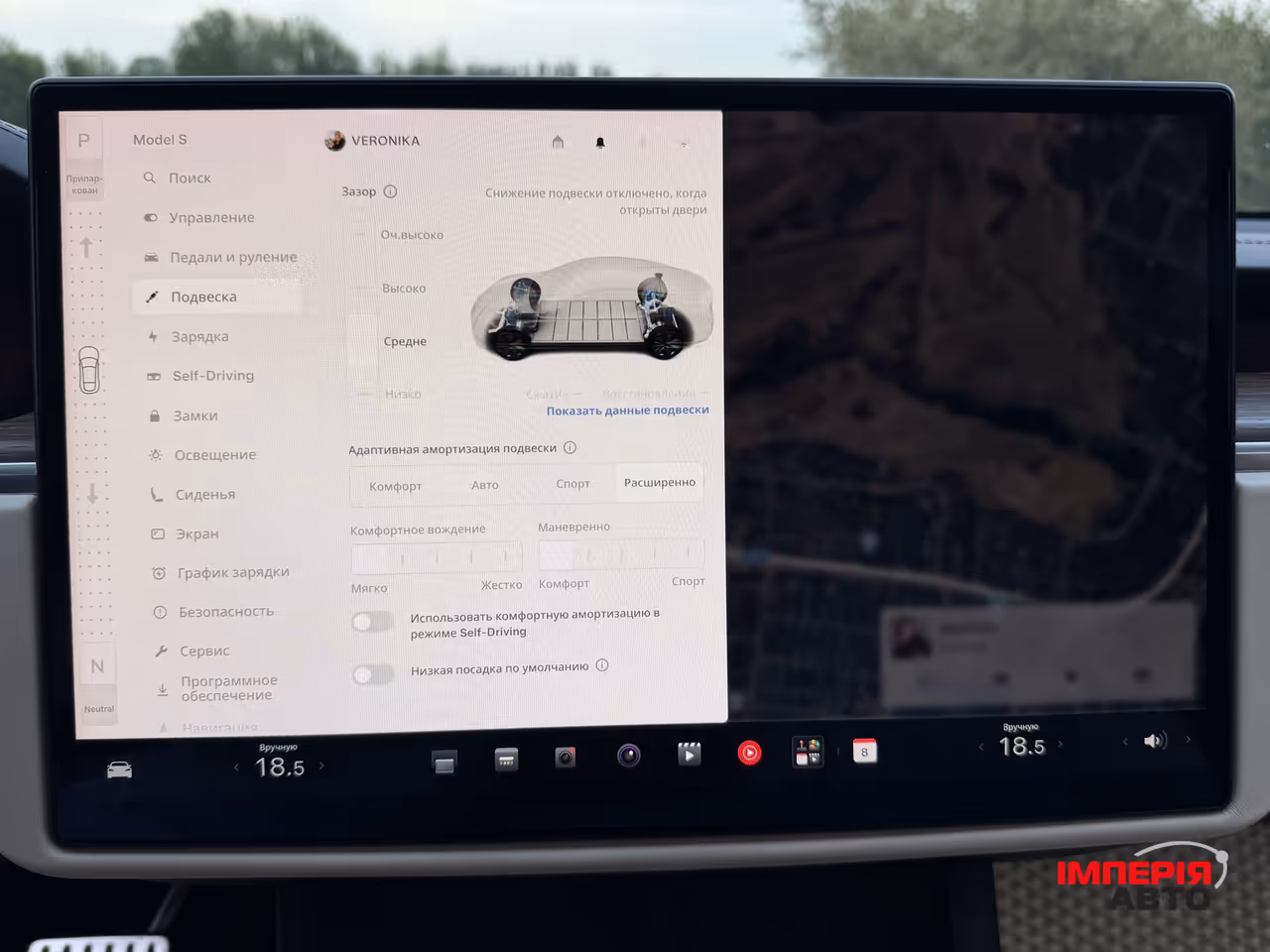 Tesla Model S - фото 52