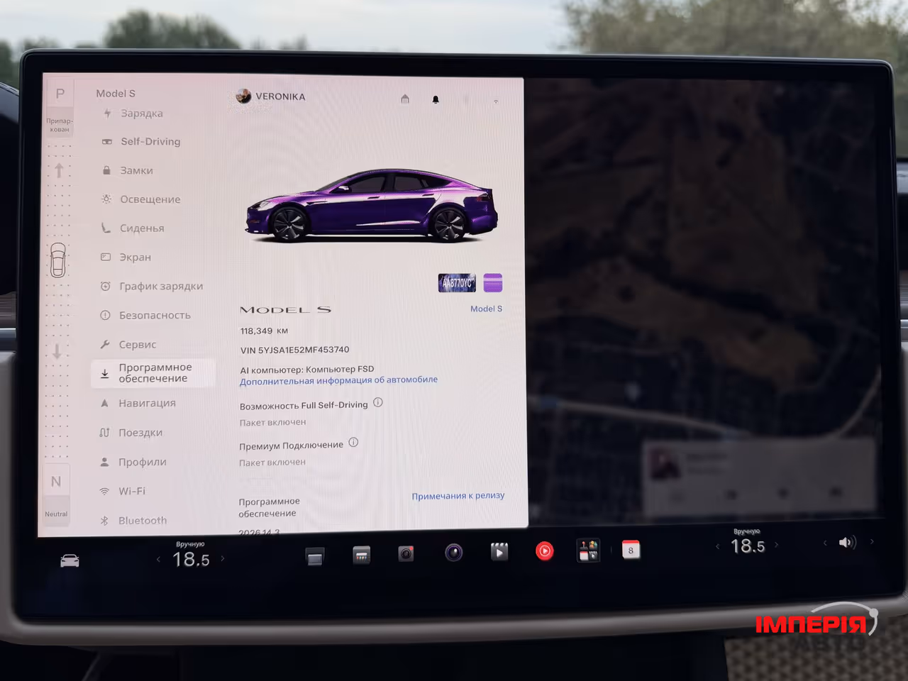 Tesla Model S - фото 50